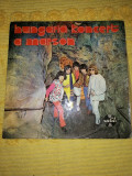 Hungaria (Fenyo Miklos) Koncert a Marson 1970 Qualiton Hungary vinil vinyl