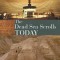 The Dead Sea Scrolls Today
