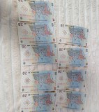 V&acirc;nd bacnote de 20.de lei.