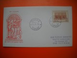 HOPCT PLIC FDC S NR 344 SANSOVINO 1970 VENETIA /VENEZIA ITALIA -NECIRCULAT