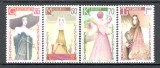 Liechtenstein.1985 Cele 4 virtuti cardinale SL.169, Nestampilat