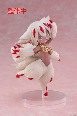 Made in Abyss: The Golden City of the Scorching Sun Coreful PVC Statue Faputa 15 cm foto