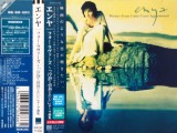 CD # &quot;PRESA JAPONEZA &quot; Enya &ndash; Themes From Calmi Cuori Appassionati (VG+)