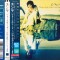 CD # &quot;PRESA JAPONEZA &quot; Enya &ndash; Themes From Calmi Cuori Appassionati (VG+)