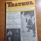 revista teatrul octombrie 1977