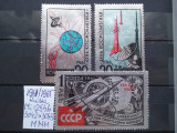 1961-1965-Rusia-2 seturi-Mi=59$-MNH, Stampilat
