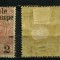 Italy 1890 Umberto I Parcel post overprint 50C Mi.63 MH AM.454