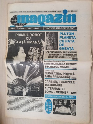 magazin 17 noiembrie 1994-primul robot cu fata umana foto