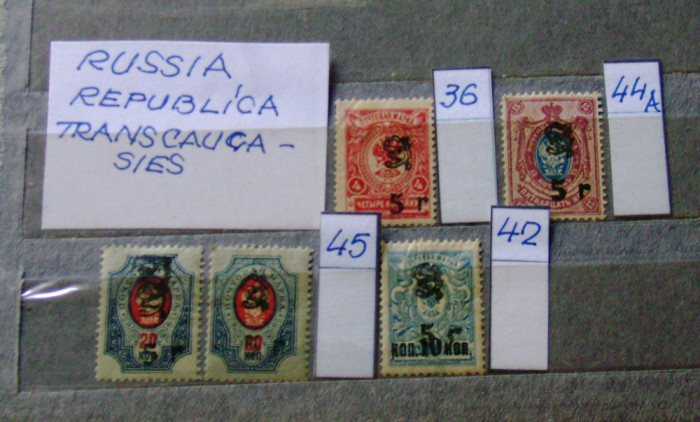 Rusia revolutionara - RUSSIA REPUBLICA TRANSCAUCASIES Timbre rare.