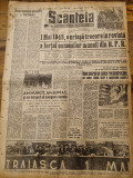 Scanteia 6 Mai 1948 Gheorghiu Dej APACA + Demonstratii Marea Sarbatoare (RAR!)