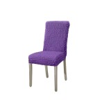 Cumpara ieftin Set 6 huse scaune fara volane - HEP108