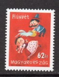UNGARIA 2007, Sf. Pasti, serie neuzata, MNH
