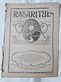 Revista Rasaritul, anul V, nr.29-32/1923 (din cuprins, versuri de V.Militaru)