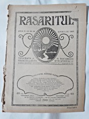 Revista Rasaritul, anul V, nr.29-32/1923 (din cuprins, versuri de V.Militaru) foto