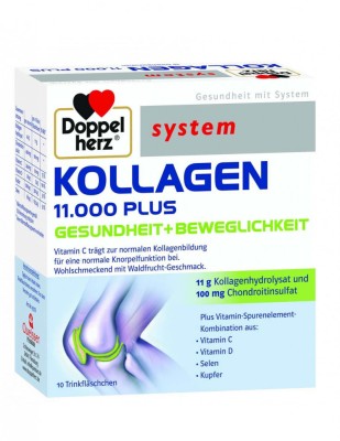 Kollagen 11000 Plus 10 flacoane Doppelherz foto