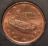 5 euro cent Grecia 2019, Europa