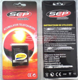Acumulator LG GT505/GT405