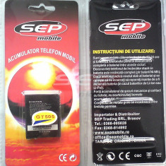 Acumulator LG GT505/GT405
