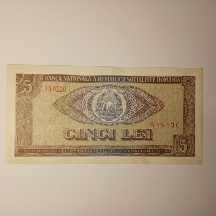 Di. 120. Bancnota 5 lei 1966 necirculata