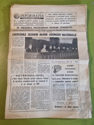 informatia bucurestiului 29 aprilie 1987-marea adunare nationala foto