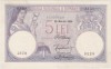 ROMANIA 5 LEI 1920 VF