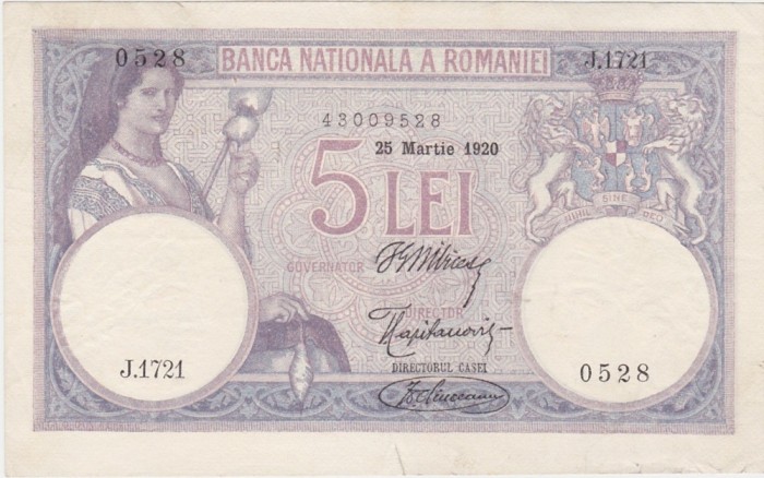 ROMANIA 5 LEI 1920 VF