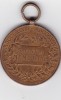 Medalie Austria Franz Joseph I, 1848-1898, Signum Memoriae