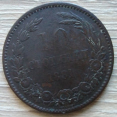 Moneda Bulgaria 10 stotinki 1881