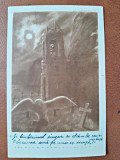 Carte postala ilustrata, Melancolia/Eminescu, 1923