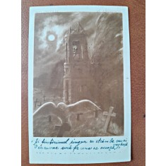 Carte postala ilustrata, Melancolia/Eminescu, 1923