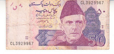 M1 - Bancnota foarte veche - Pakistan - 50 rupee - 2012 foto