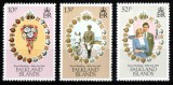 Falkland 1981, Mi #326-328**, Nunta Printului Charles cu Diana, MNH! Cota 3,2 &euro;!, Regi, Nestampilat