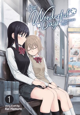 Our Wonderful Days Vol. 1 foto