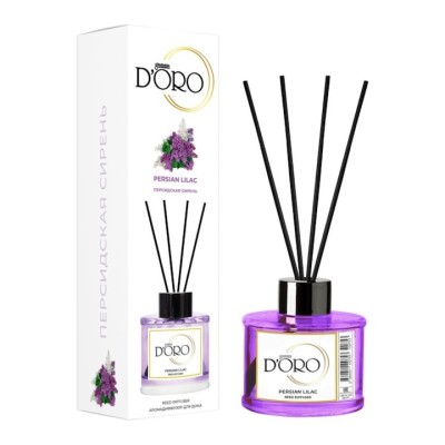 Odorizant de camera cu betisoare GAMMA D ORO 120 ml - Liliac foto