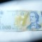 Bancnota 1000 lei 1998 M.Eminescu , cal. AUNC