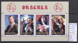 2004 Dracula Bl.340a LP1640 MNH Pret 6,1+1 Lei