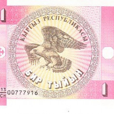 M1 - Bancnota foarte veche - Kirghistan - 1 tyin - 1993