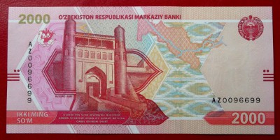 Uzbekistan 2000 2.000 sum som 2021 seria deosebita 0096699 UNC necirculata ** foto