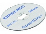 Disc de taiere pentru metal SC456 38mm