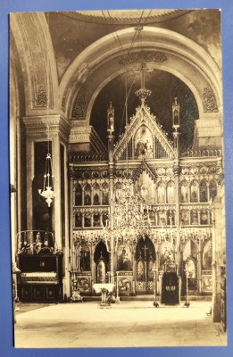 Manastirea Bistrita - Valcea - Interiorul bisericei - 1930 - foto, necirculata foto