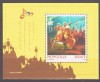 MONGOLIA 2006 GENGHIS KHAN COLITA DIN MATASE - UNUSUAL MATERIAL, Nestampilat