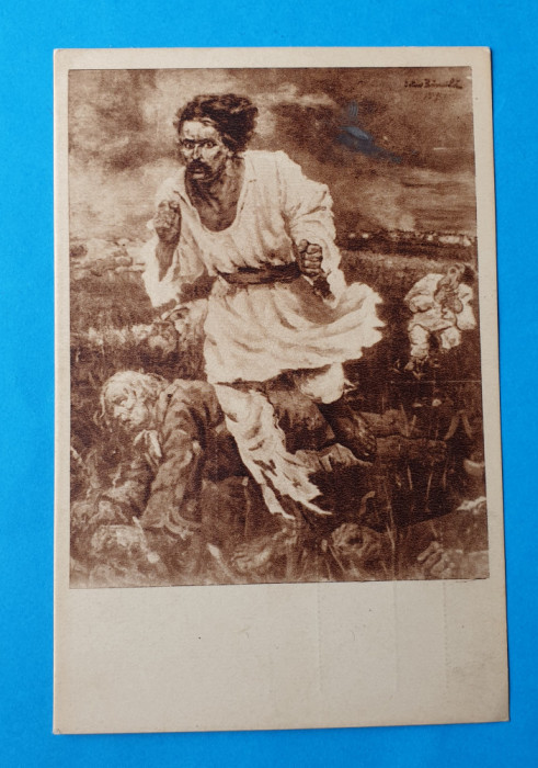Carte Postala RPR - Octav Bancila - pictura - Rascoalele taranesti din 1907