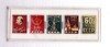 AMS# - LOT 5 INSIGNE TEMA LENIN