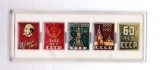 AMS# - LOT 5 INSIGNE TEMA LENIN