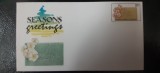 Papua Noua Guinee-Craciun 1992-intreg postal - nestampilat MNH(W 2)