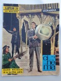 Revista Cinema nr 5, Mai 1963 - Leopoldina Balanuta, Beligan, Birlic, Rebengiuc