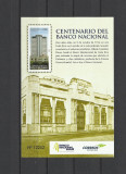 COSTA RICA 2014 ARHITECTURA BANCA NATIONALA
