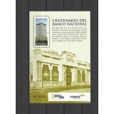 COSTA RICA 2014 ARHITECTURA BANCA NATIONALA