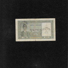Rar! Iugoslavia 10 dinari dinara 1939 seria0526 stampila ilizibila