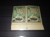 TIMBRE URSS 1956, Nestampilat
